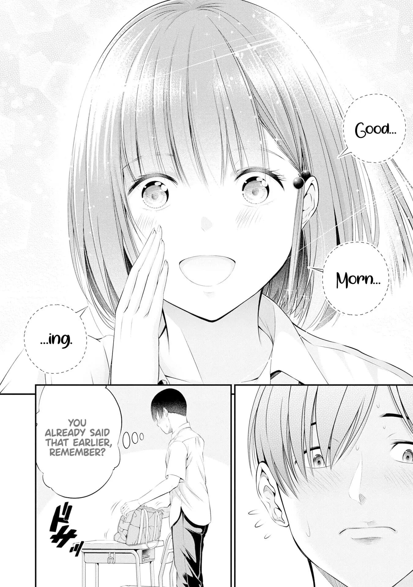 Houkago Instant Xxx Chapter 2000 Page 35